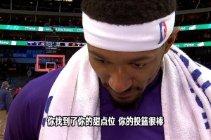 太陽取七連勝！比爾：獨行俠頻繁包夾KD和布克 我想增強侵略性