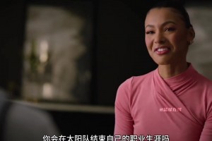 美女主持提問：會在太陽退役？杜蘭特：我在其他隊有說過類似