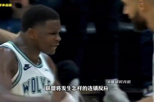 假如森林狼今年奪冠？華子成史上第二年輕FMVP！成夢(mèng)之隊(duì)門面！唐斯告別軟糖！-直播吧