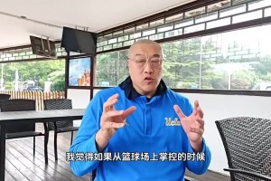 22歲詹姆斯和22歲愛德華茲誰厲害？馬健客觀給出答案：華子超了一點(diǎn)！