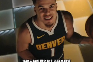 NBA最近幾年的冠軍都讓人意想不到，今年恐怕依舊如此