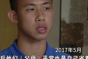 努力的你，終究會(huì)被看見(jiàn)！黃政宇首次入選國(guó)足名單