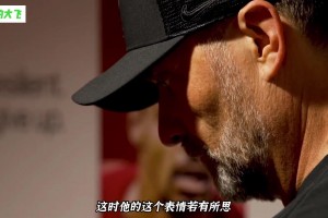 克洛普在利物浦最后工作的一天，是怎么度過的？