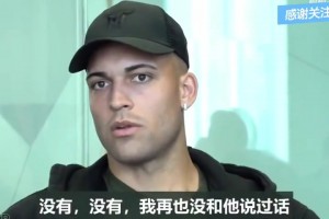 勞塔羅訪談。談及感恩與珍惜，冠軍與榮耀