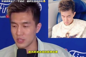 郭艾倫把“廢話文學(xué)”的天賦帶到了NBA總決賽