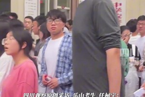 視力好不得了6月7日四川驚現(xiàn)一位巨人！17歲身高達2米23的真“高”考生！