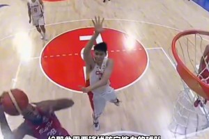 崔永熙的NBA球探報告出爐！全方位介紹了小崔的特點，并預(yù)測可能會在次輪被選中！