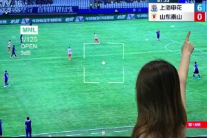 6-0泰山！申花女球迷：記住這一名場面時刻！