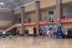 同樣是和球迷單挑，CBA球員和NBA球員有何區(qū)別？