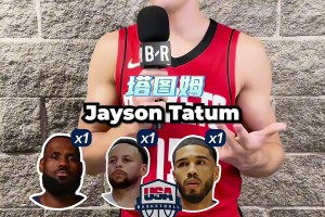 沒想到華子人氣好高！本屆NBA新秀選“美國男籃首發(fā)五人組”