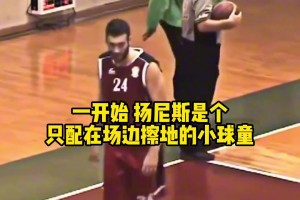 從球童到MVP再到NBA冠軍！字母哥的勵(lì)志追夢(mèng)之路！