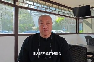 湖人把濃眉換成巔峰奧尼爾能否奪冠？馬健：還差一兩個點