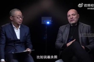 此前喬帥曾表示：崔永熙就是我想要找的那種球員！為發(fā)掘出這樣的潛力股感到自豪