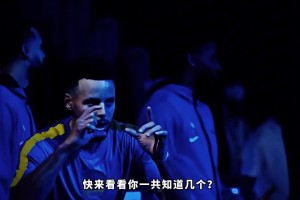 如果不了解這NBA五大合同種類 你還不算個(gè)真正的球迷！