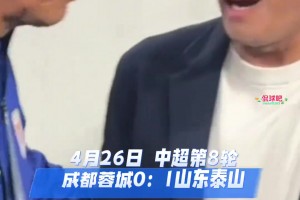 賽季被三殺零封，徐正源與崔康熙今年的三次握手