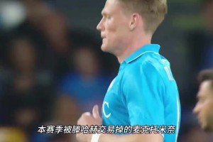 到底是滕哈赫不行還是球員不行？曼聯(lián)已成為“球員黑洞”！