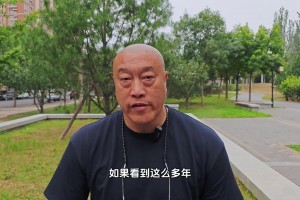 防詹姆斯最好的是誰(shuí)？馬?。盒∨Ｊ返傥纳?、現(xiàn)在掘金的戈登