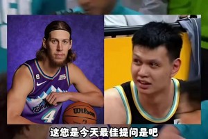 奧利尼克&許鐘豪誰更狠？楊毅：要說狠，奧利尼克不如許鐘豪