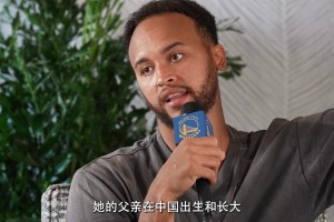 李凱爾：和家人在中國尋根 是人生中最美好的事情之一