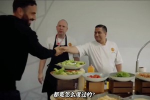 曼聯(lián)食堂好吃嘛來看看阿莫林在曼聯(lián)的第一天